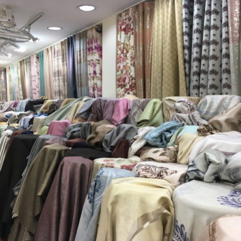 ร้านผ้าม่าน ATM Decor บริษัท แฟบริค พลัส มีจำหน่ายผ้าสำหรับตัดเย็บผ้าม่านและผ้าหุ้มเบาะหลากหลายชนิด